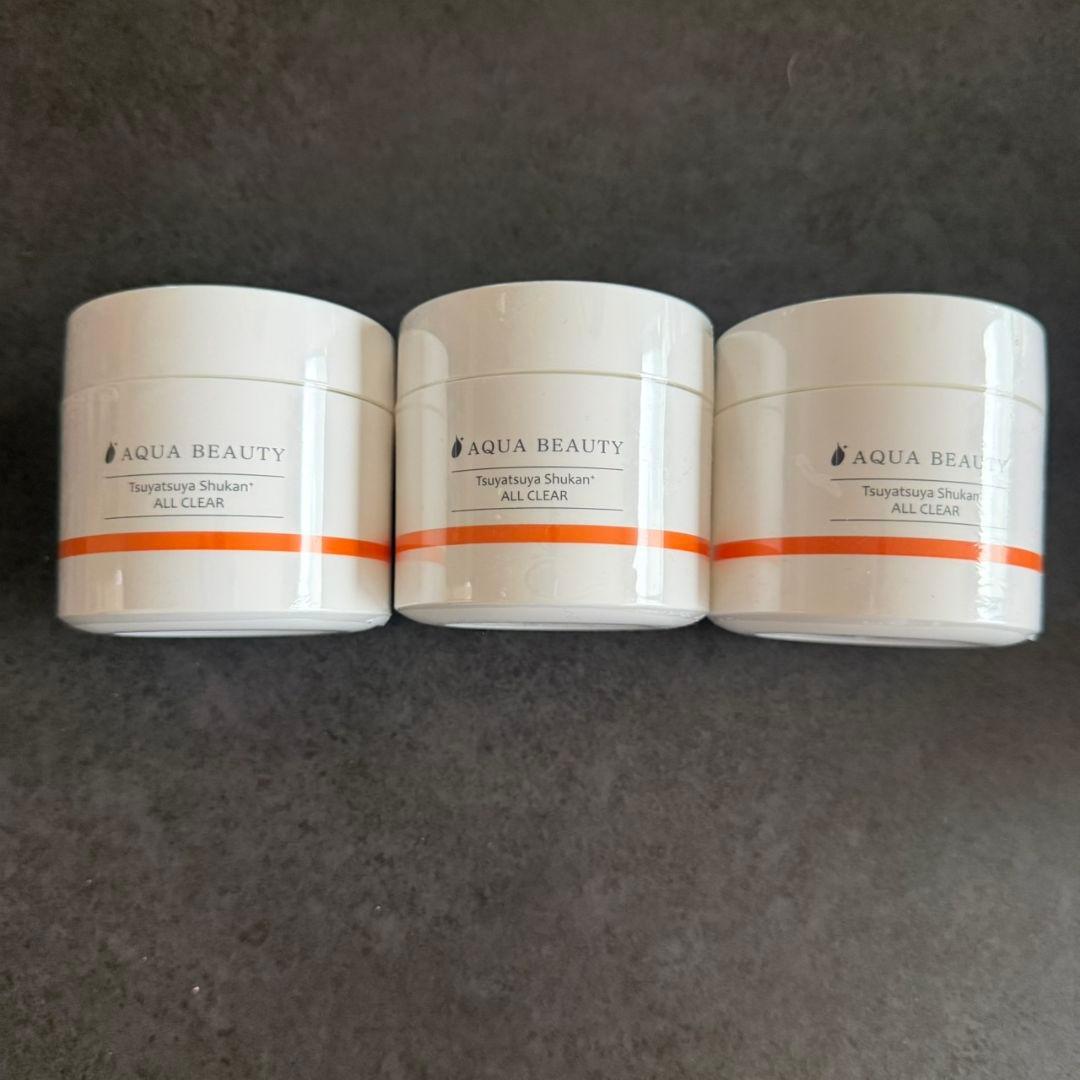 AQUA BEAUTY ALL CLEAR 3個セット