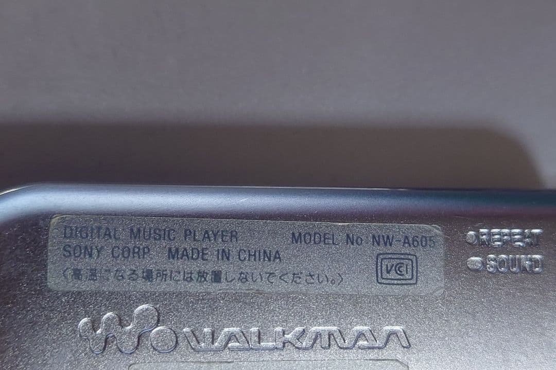 【ジャンク品】SONY NW-A605 デジタル音楽プレーヤーのみ