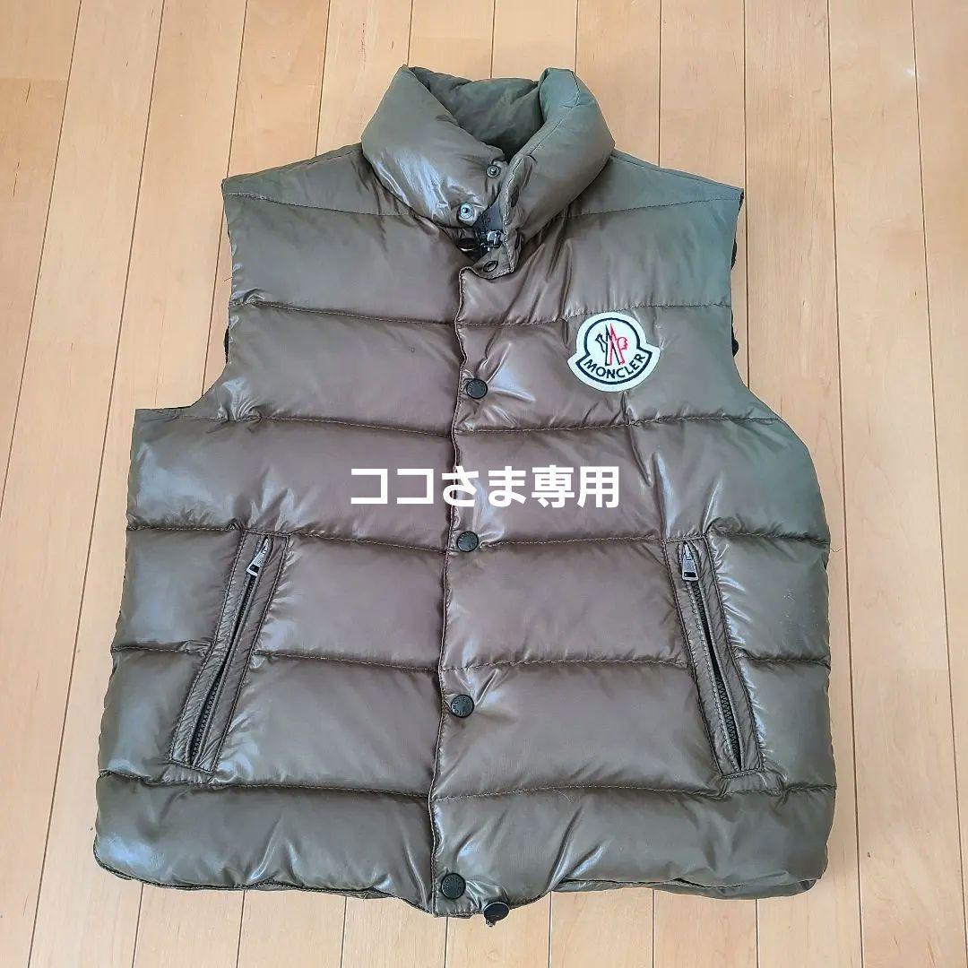 正規品　MONCLER オリーブ ダウンベスト　３