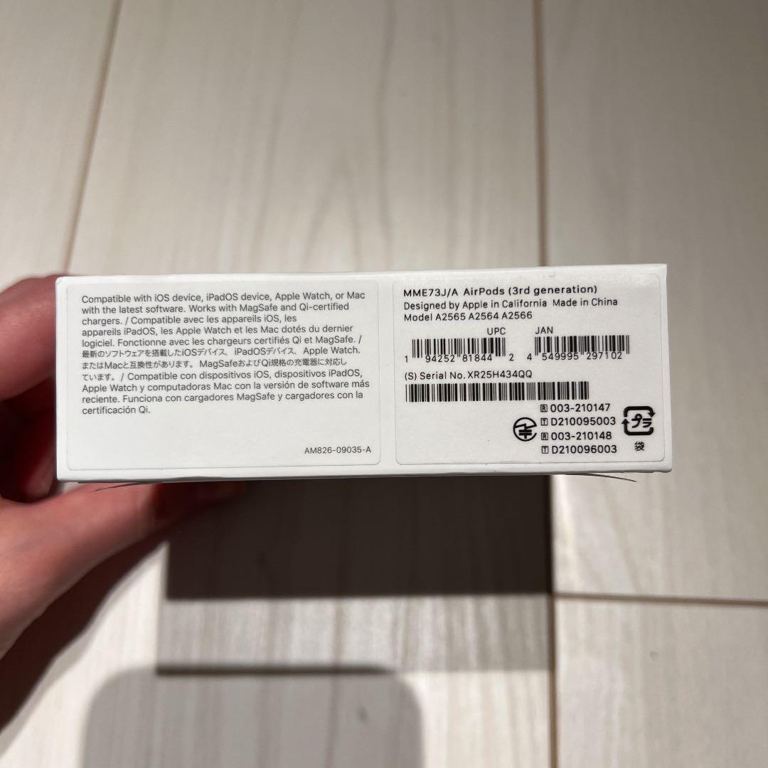 Apple Airpods (第3世代) MME73J/A