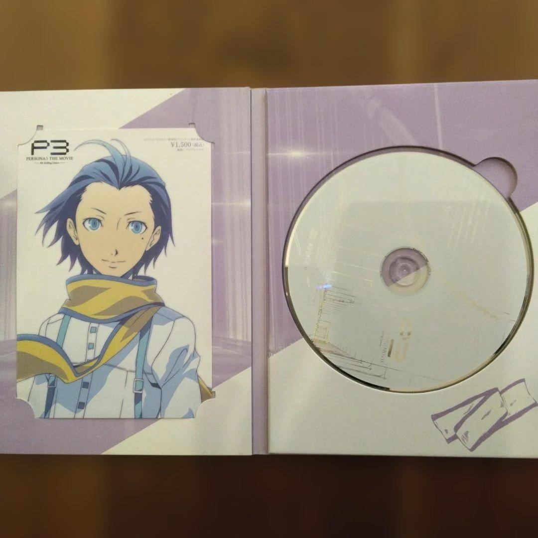 劇場版 ペルソナ３ THE MOVIE 前売り券付きCD#１～#４