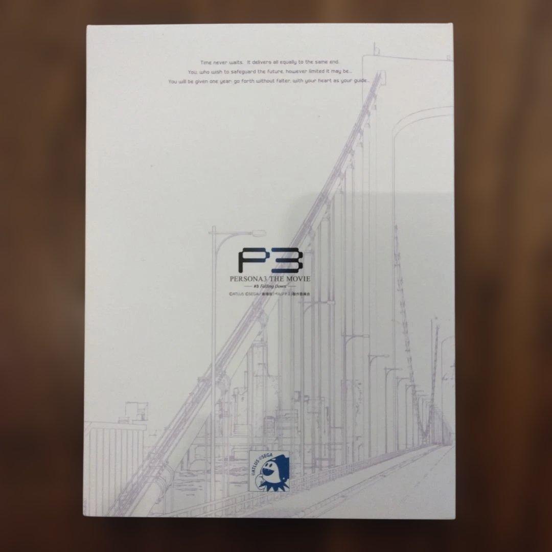 劇場版 ペルソナ３ THE MOVIE 前売り券付きCD#１～#４