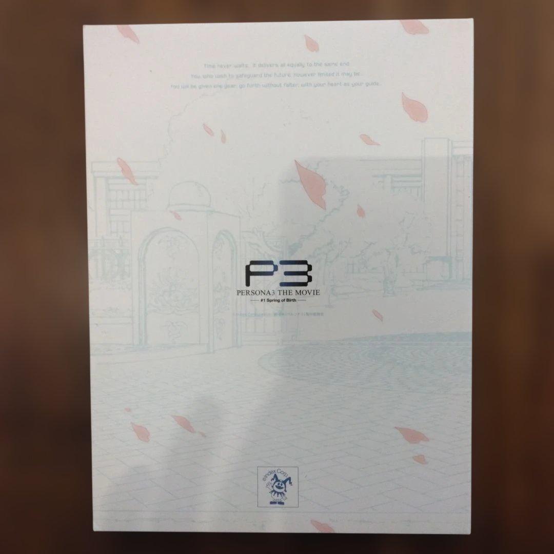 劇場版 ペルソナ３ THE MOVIE 前売り券付きCD#１～#４
