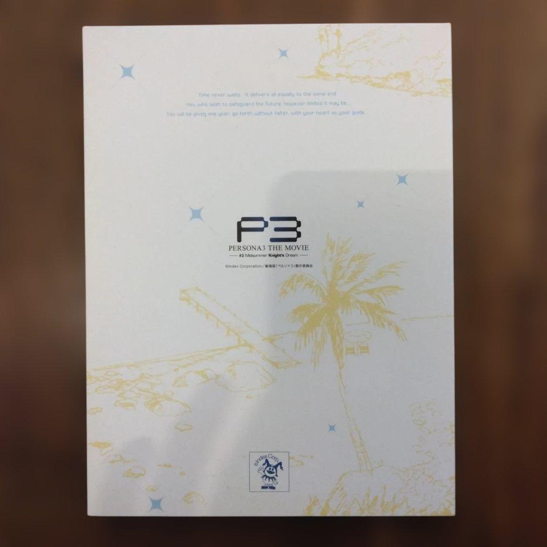 劇場版 ペルソナ３ THE MOVIE 前売り券付きCD#１～#４