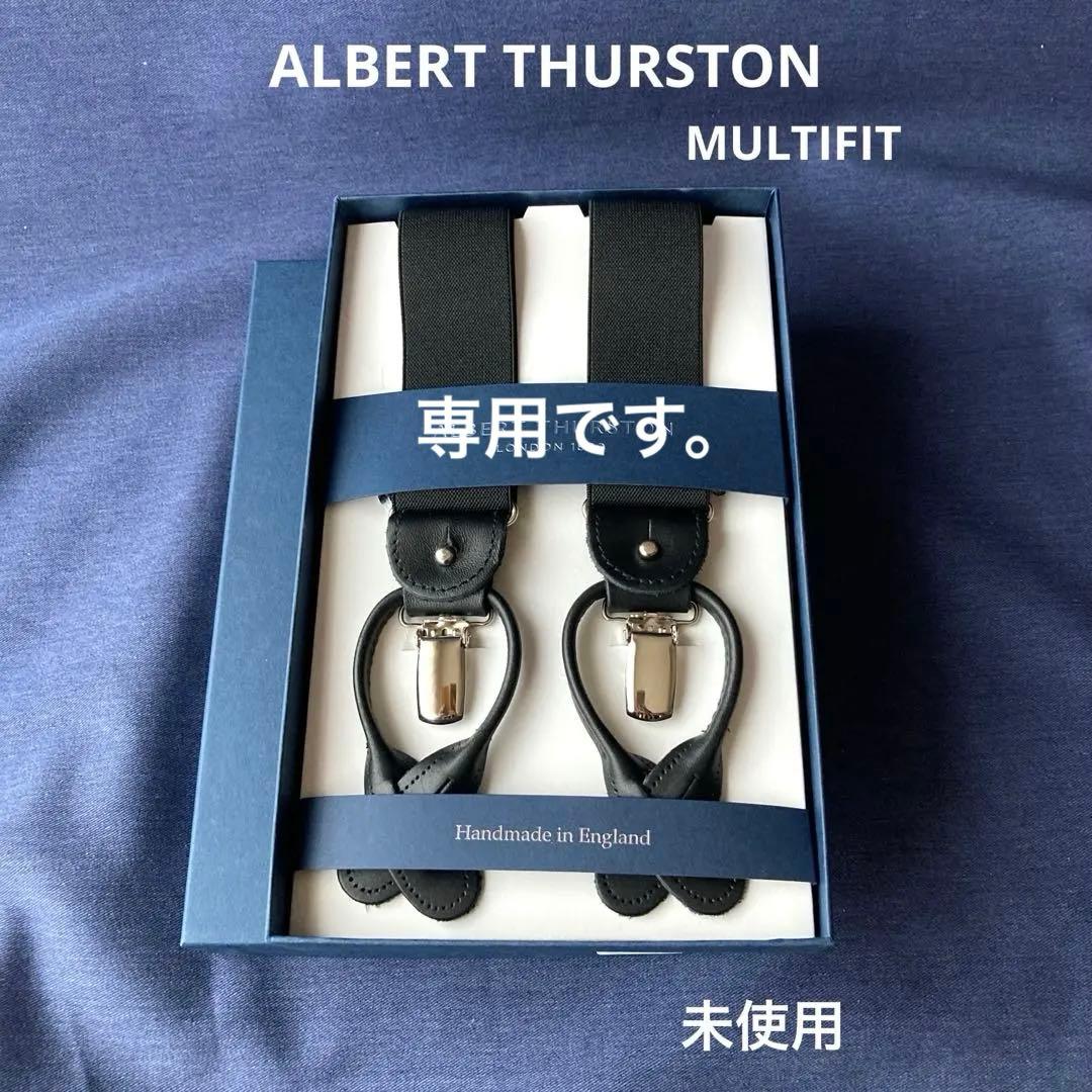  THURSTON アルバート サーストン サスペンダー
