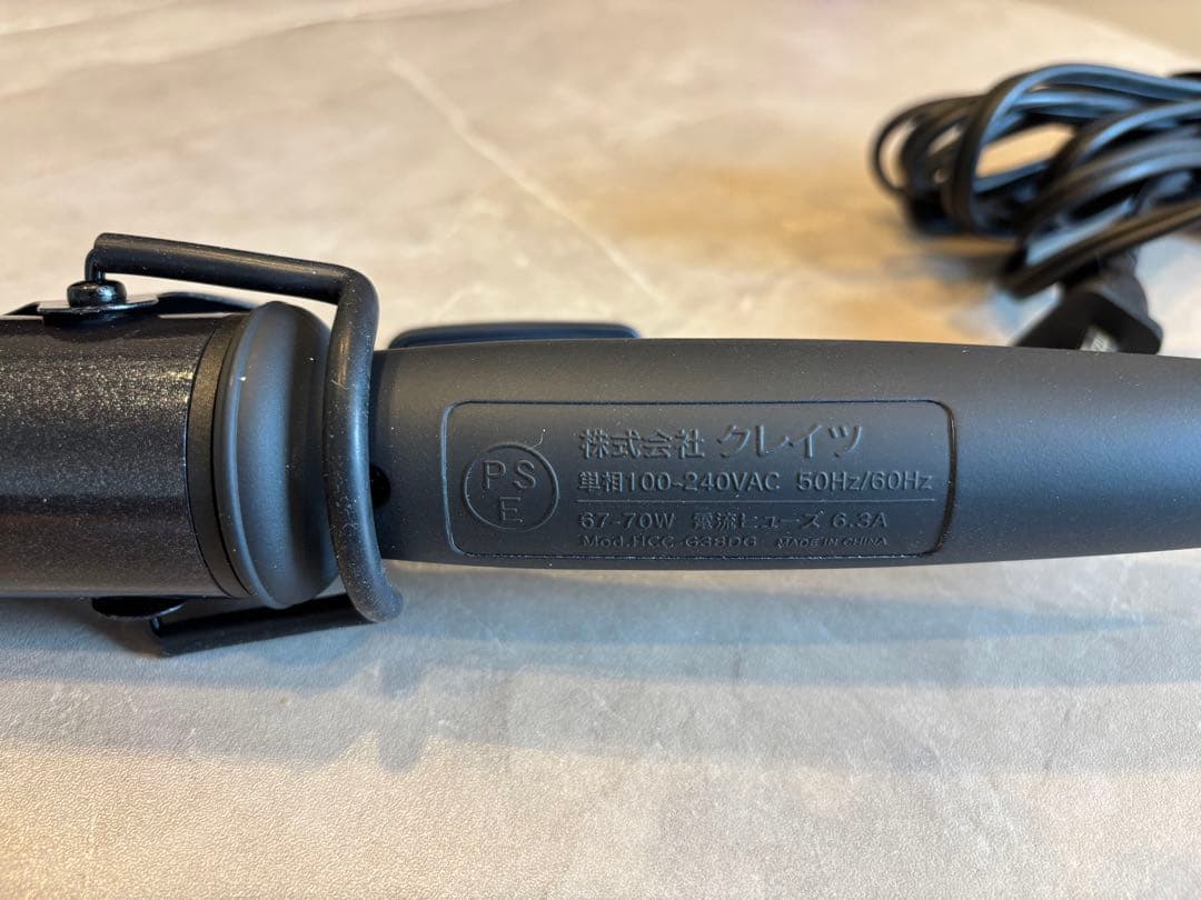 クレイツ マグネットヘアプロ カールアイロン 38mm