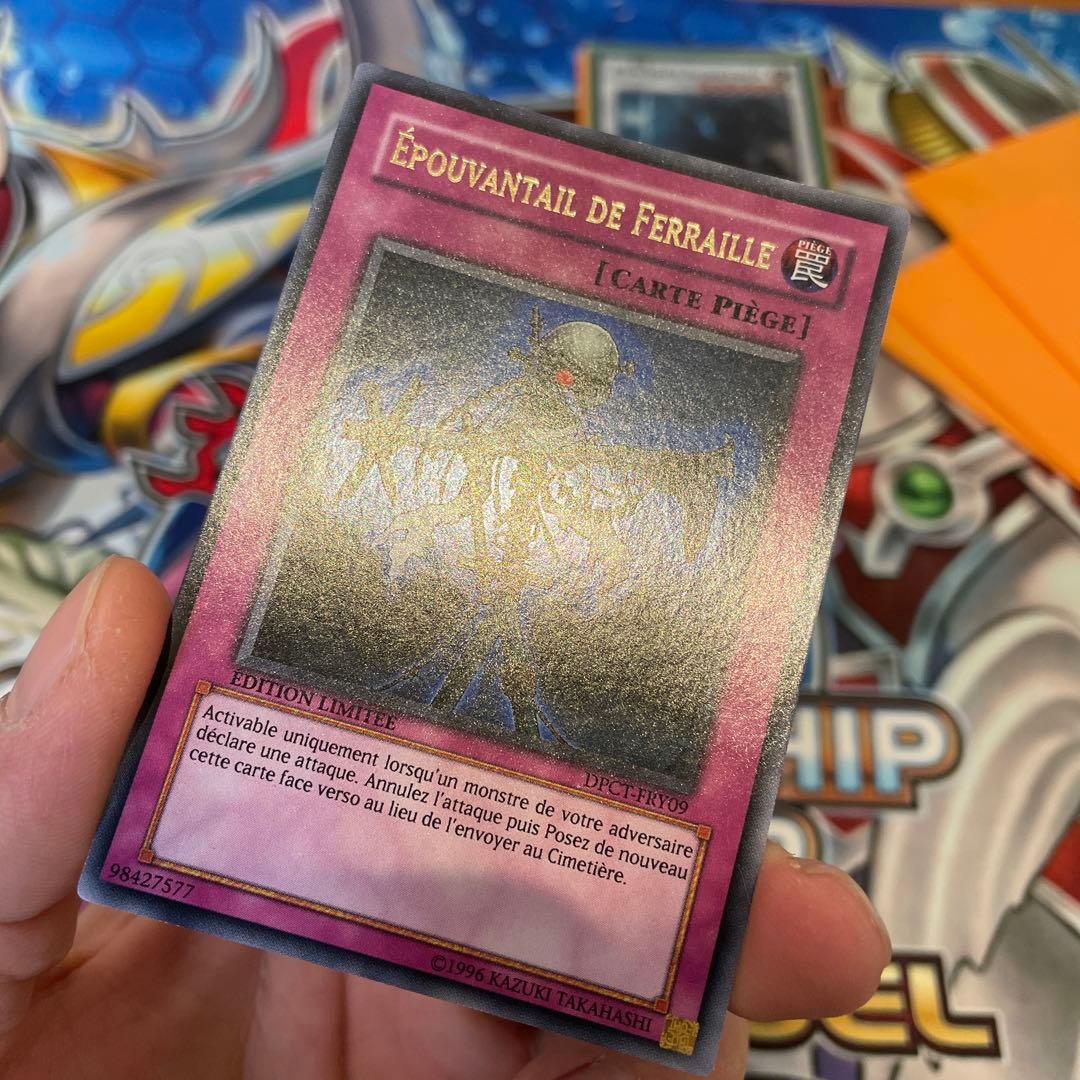 フランス語版　くず鉄のかかし　3枚セット　英語　EU