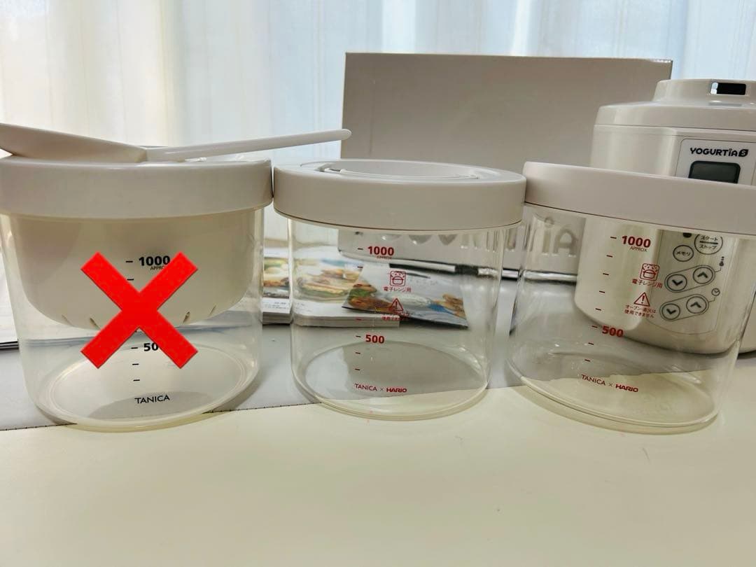 YOGURTIA ヨーグルトメーカー TANICA