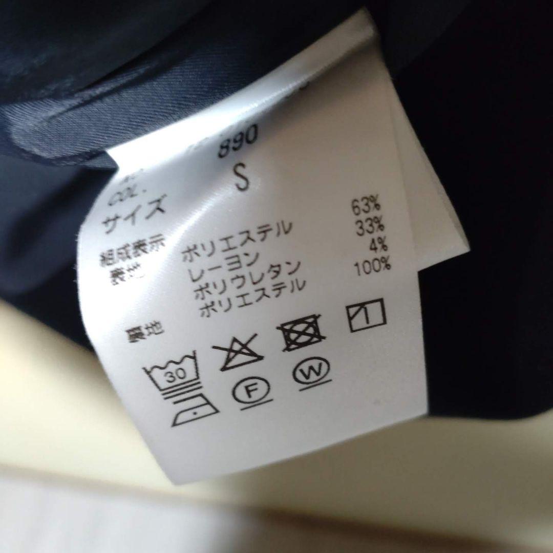 PLST プラステ 高橋志津奈コラボ ダークネイビー 七分ワンピL＆ジャケットS