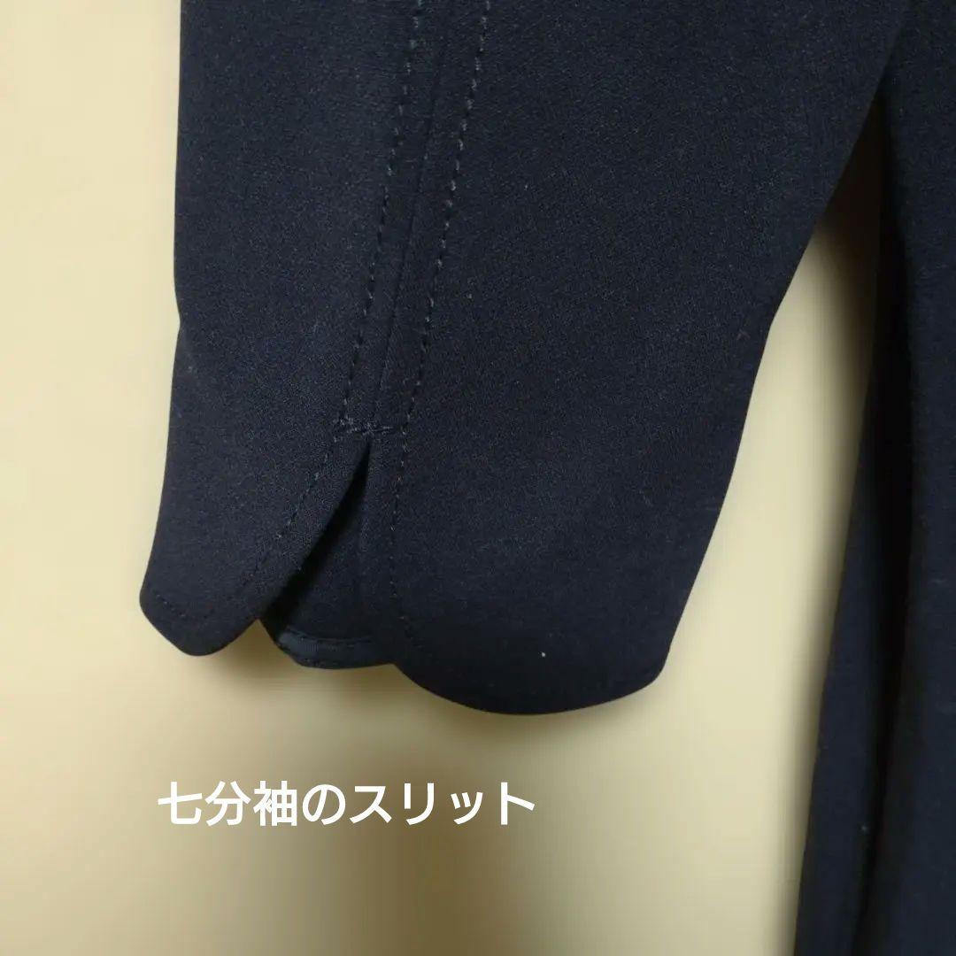 PLST プラステ 高橋志津奈コラボ ダークネイビー 七分ワンピL＆ジャケットS