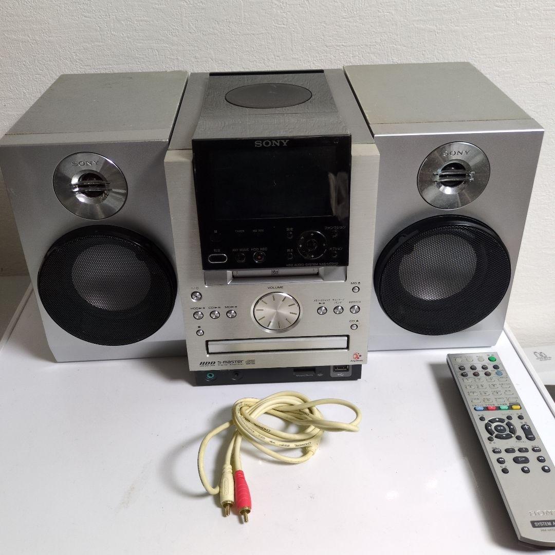 【ワケあり】SONY HDDコンポ NAS-M70HD (MD動作未確認)