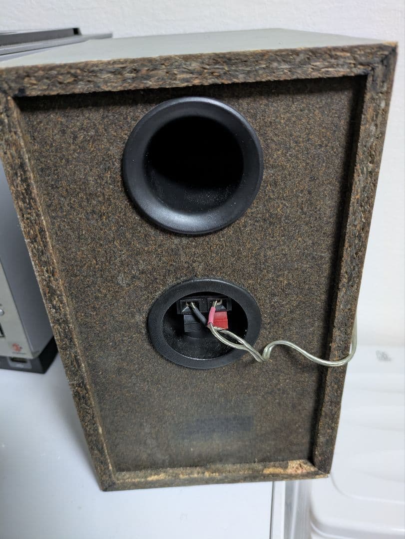 【ワケあり】SONY HDDコンポ NAS-M70HD (MD動作未確認)