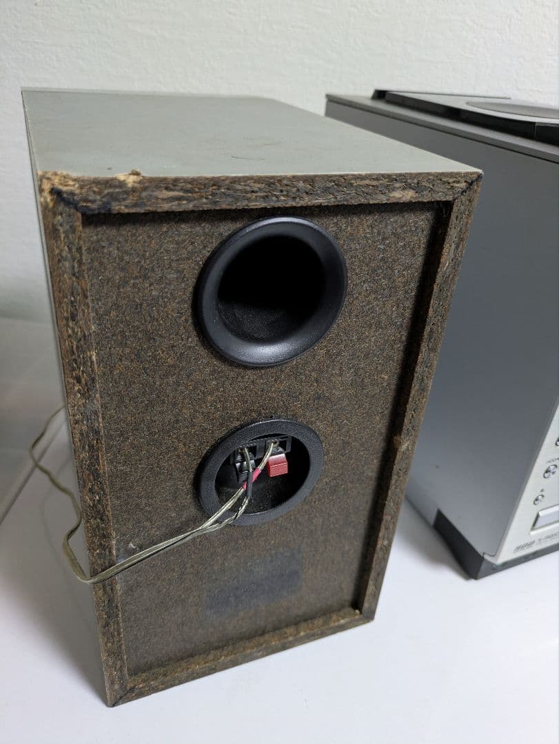 【ワケあり】SONY HDDコンポ NAS-M70HD (MD動作未確認)