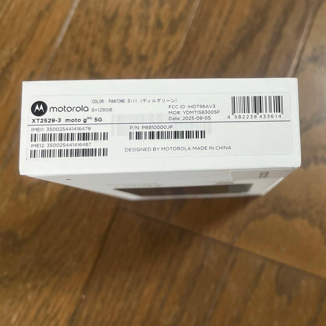 【新品未開封】motorola moto g66j 5G 8/128GB 緑