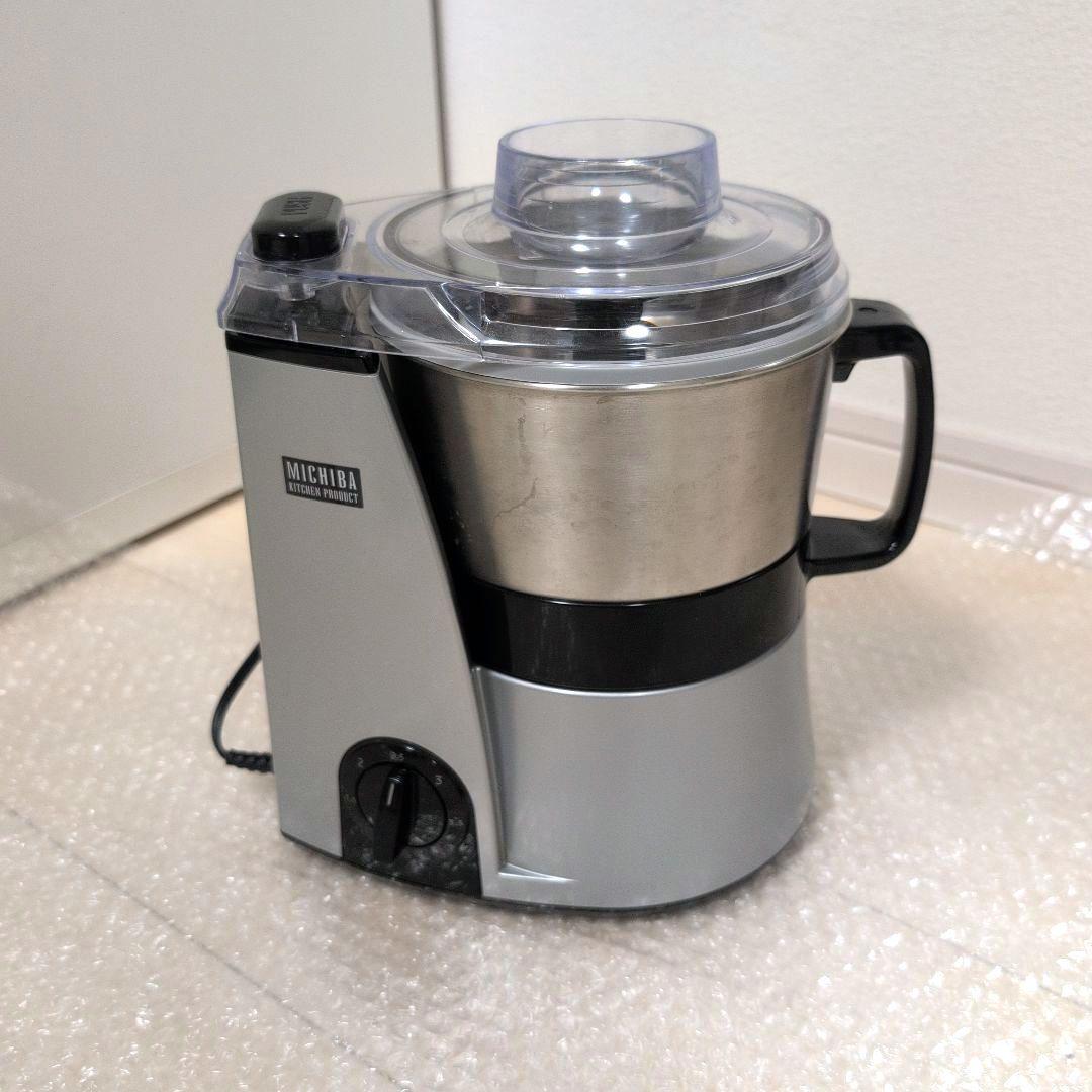山本電気　道場六三郎 MICHIBA 　フードプロセッサー MB-MM56