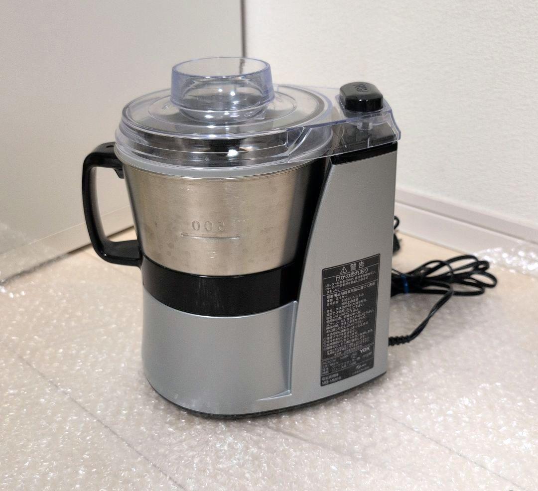 山本電気　道場六三郎 MICHIBA 　フードプロセッサー MB-MM56