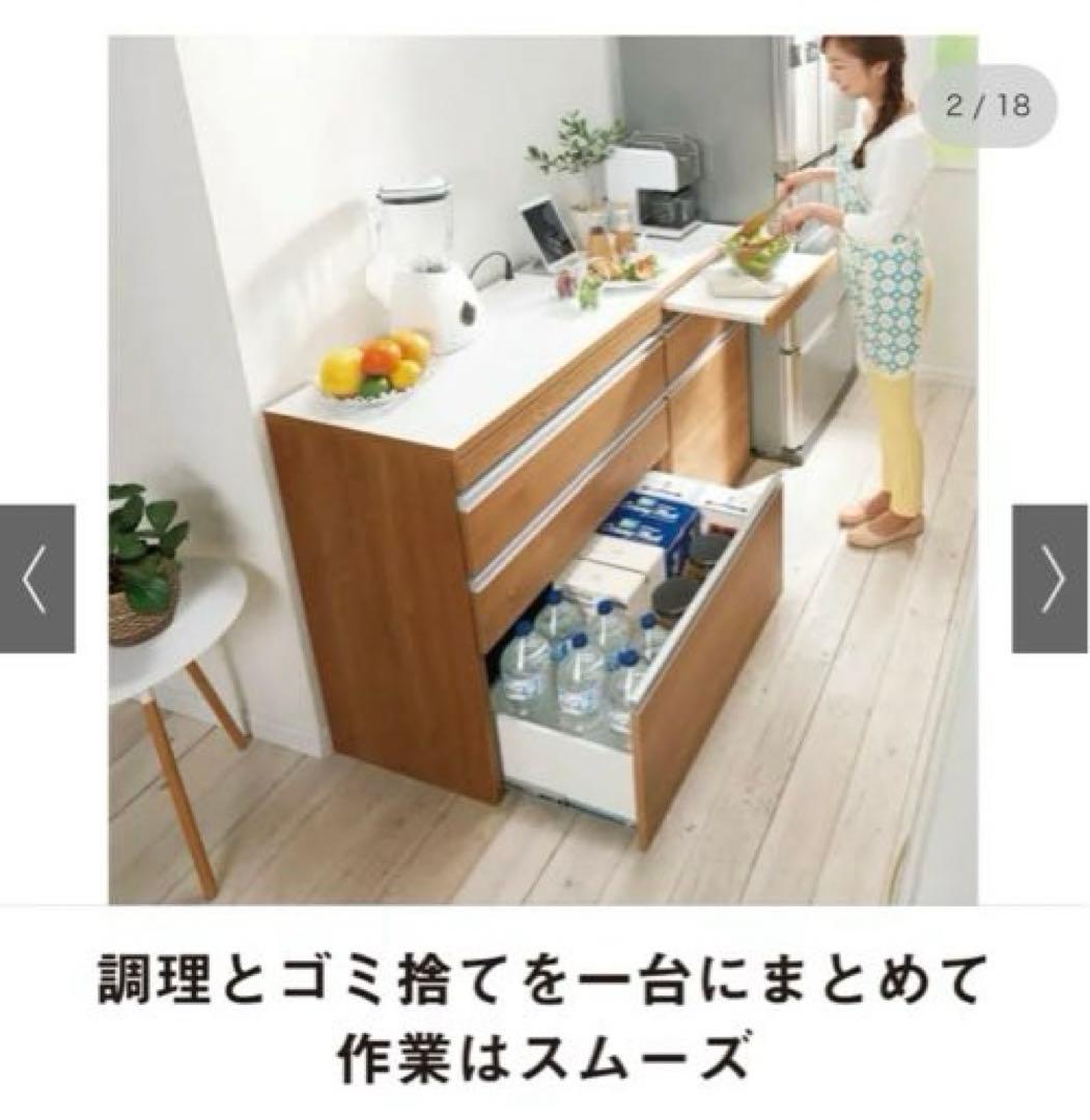 【セット商品】組立不要 スライドテーブル付きキッチン収納 ゴミ箱付（小）