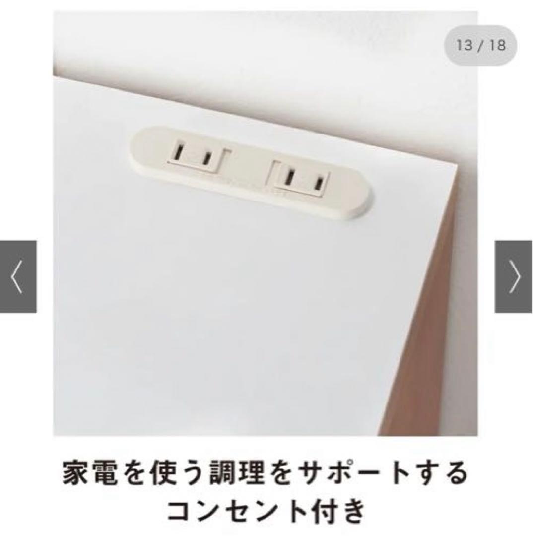 【セット商品】組立不要 スライドテーブル付きキッチン収納 ゴミ箱付（小）