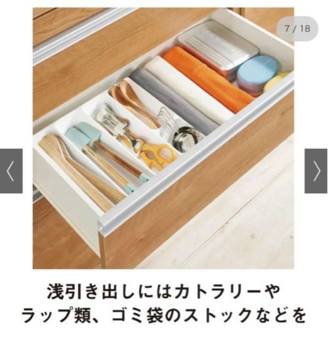 【セット商品】組立不要 スライドテーブル付きキッチン収納 ゴミ箱付（小）