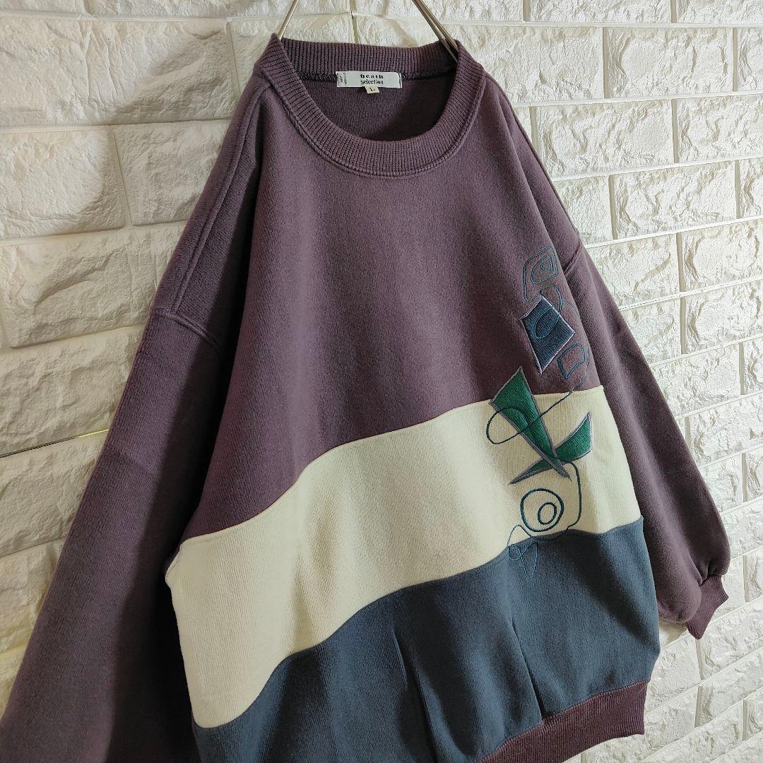 トレーナー、ニットまとめ4点依頼分