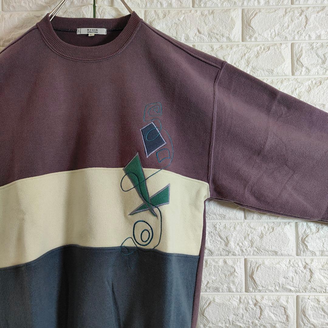 トレーナー、ニットまとめ4点依頼分