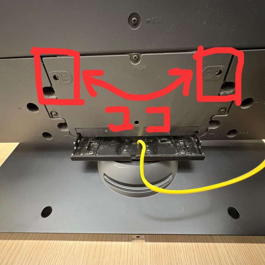 《極美品》三菱 液晶テレビ LCD-A50XS1000 50V 50inch