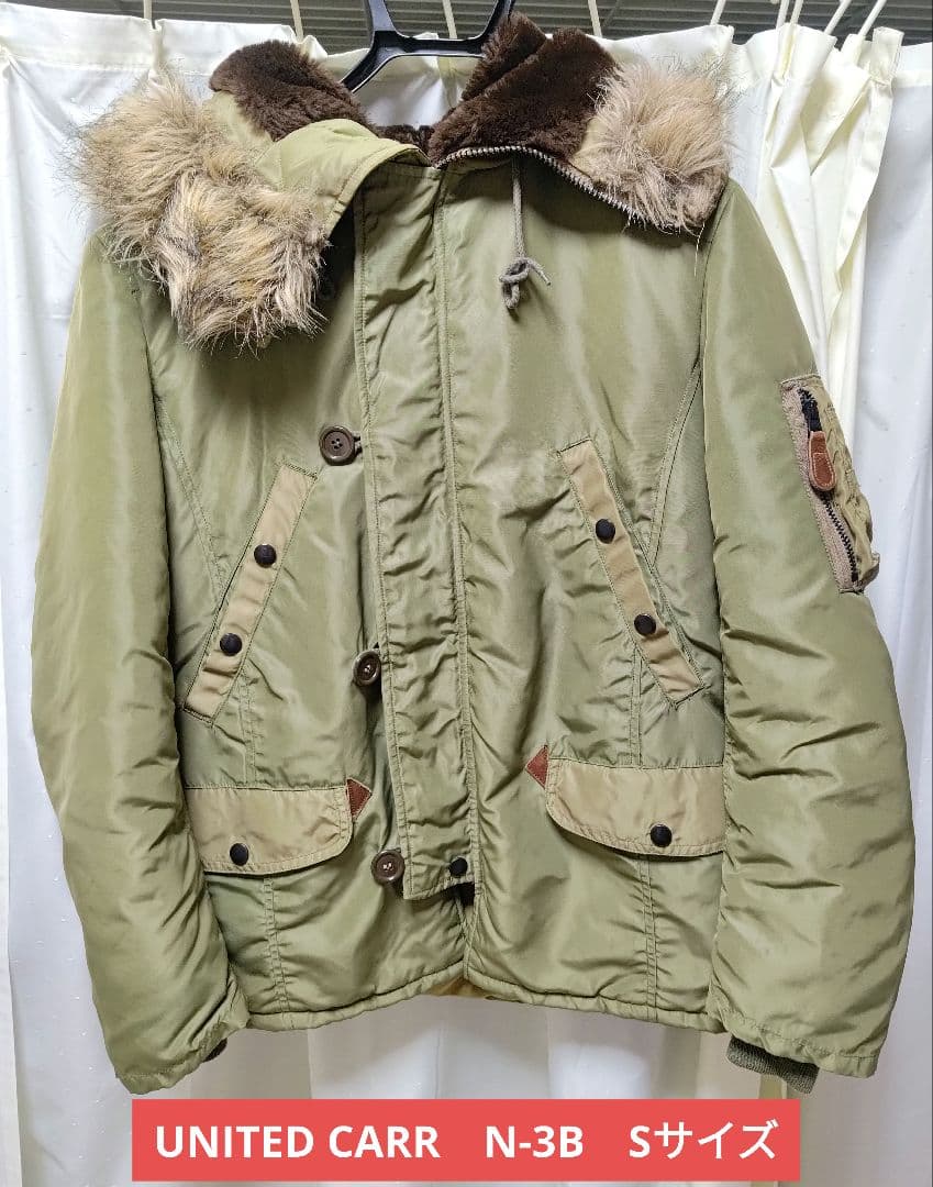 UNITED CARR N-3B（Sサイズ）