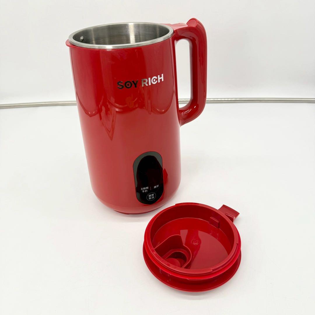 25年製　SOY RICH 完全豆乳メーカー　ソイリッチ　ローズレッド