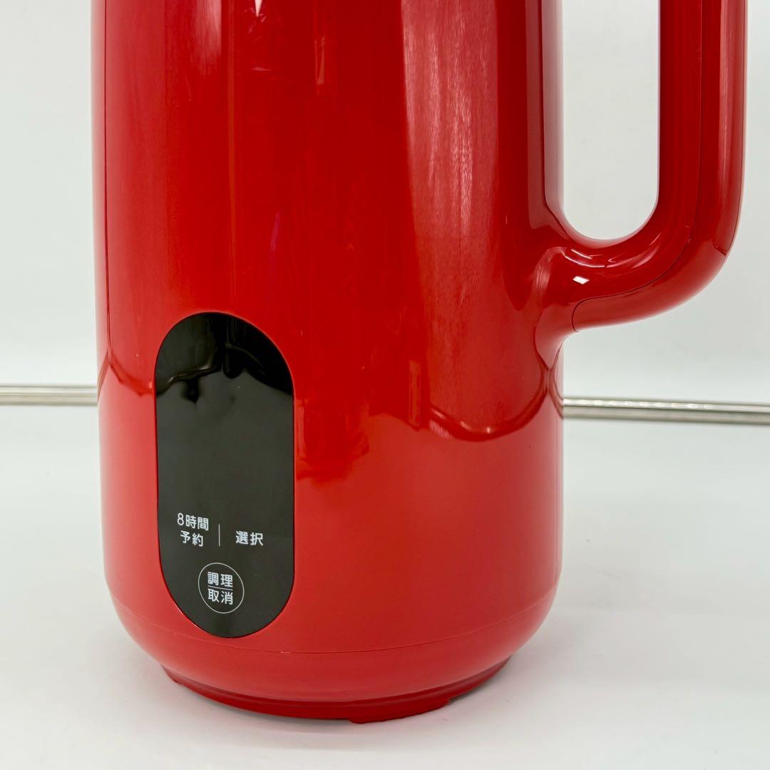 25年製　SOY RICH 完全豆乳メーカー　ソイリッチ　ローズレッド