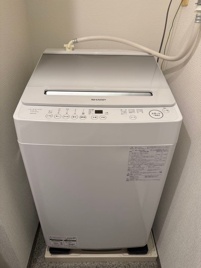 SHARP シャープ　洗濯機 10kg 最終値下げ‼️