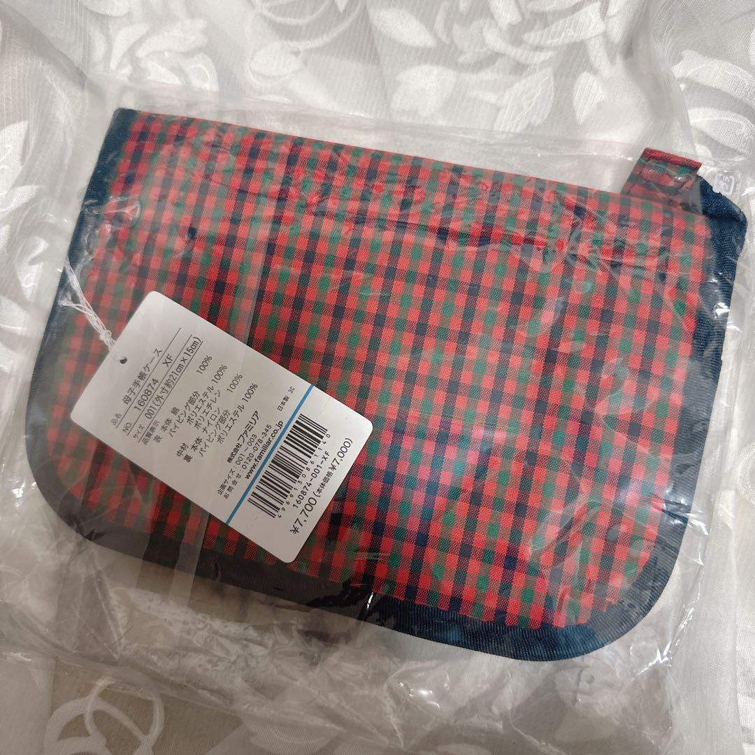 ファミリア 母子手帳ケース 赤系ファミリアチェック 001 新品タグ付き