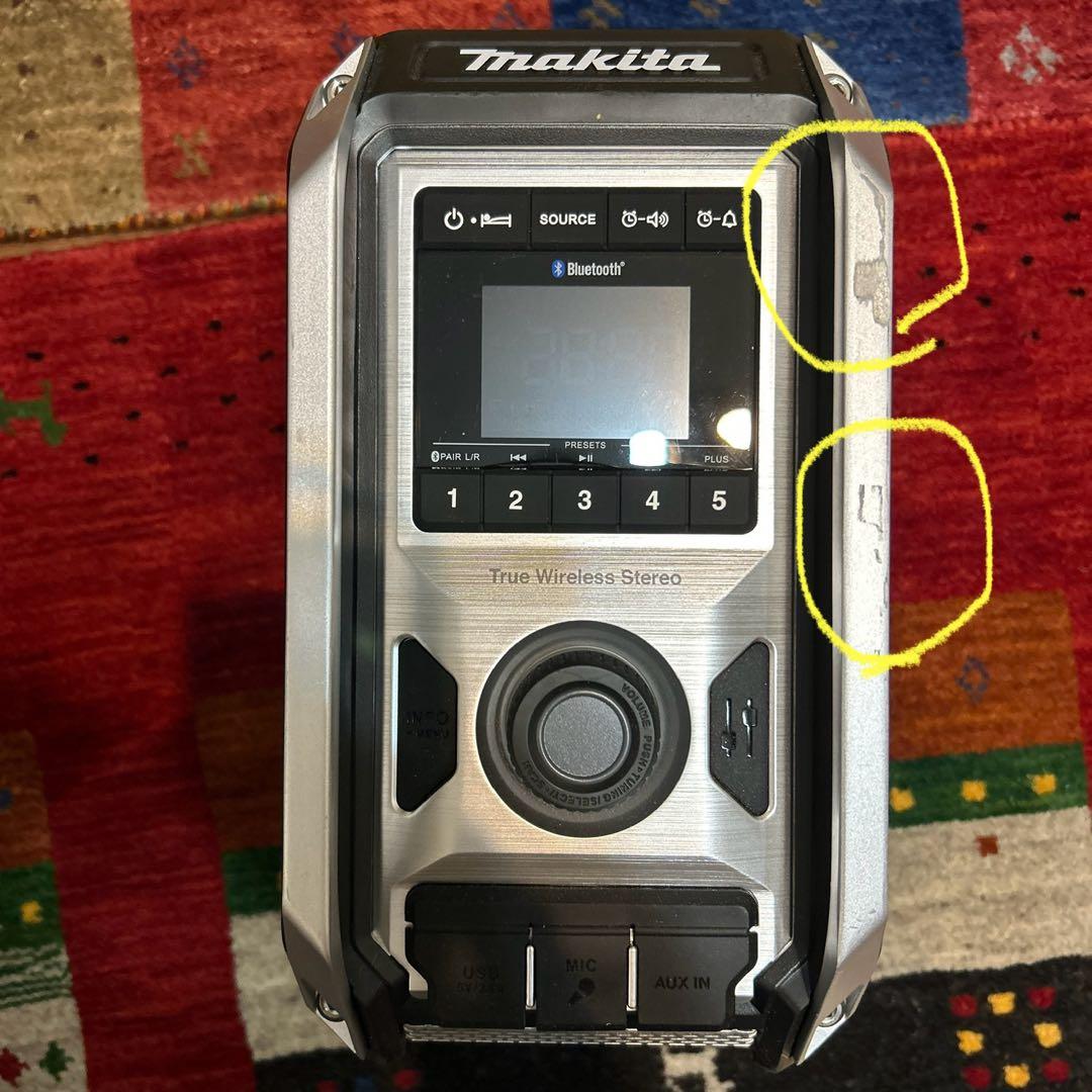 マキタMR113 Bluetoothラジオ　スピーカー
