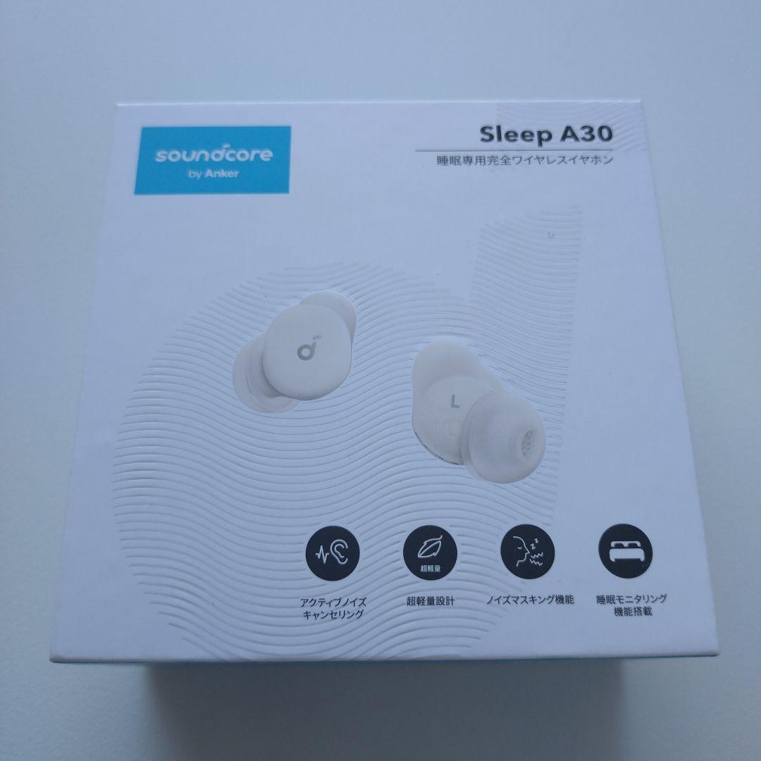 新品 Anker soundcore Sleep A30 ワイヤレスイヤホン