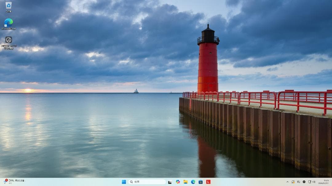 デスクPC/Corei5/9世代/Win11最新/Office無/SSD:m.2