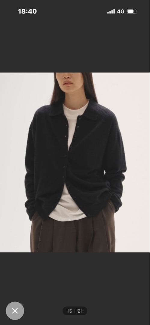 トップス TODAYFUL Raccoon Knit Cardigan