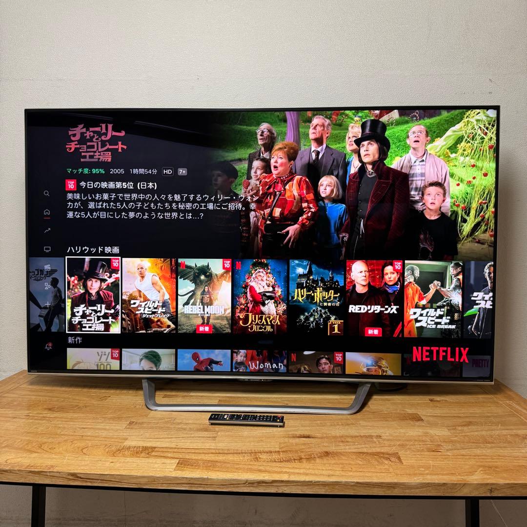 シャープ 70V型 4K 液晶テレビ AQUOS LC-70US4ネット動画○