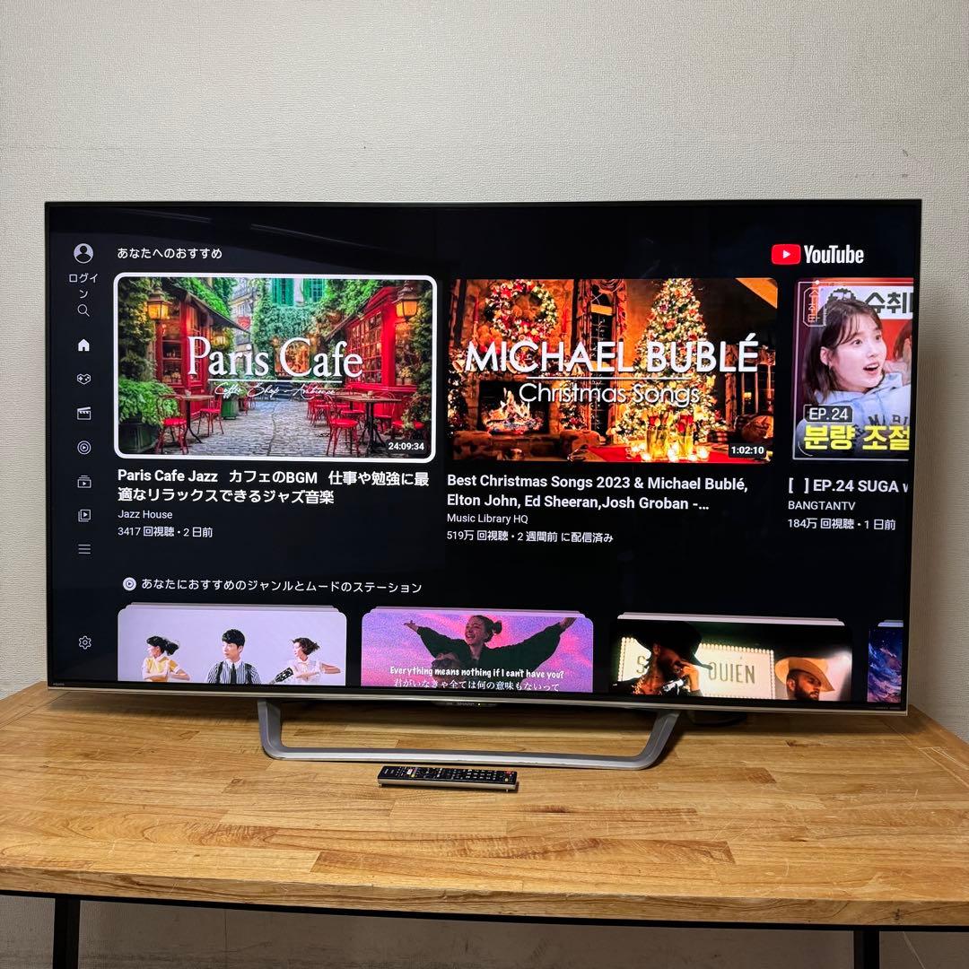 シャープ 70V型 4K 液晶テレビ AQUOS LC-70US4ネット動画○