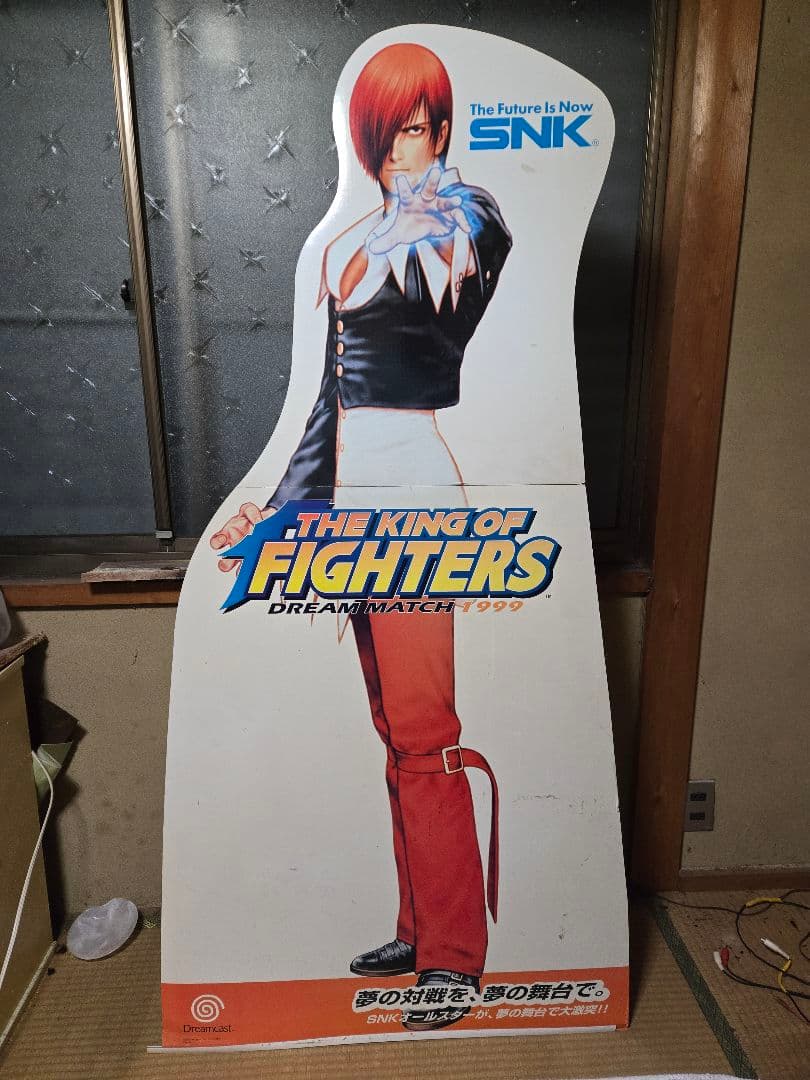 八神庵 等身大パネル