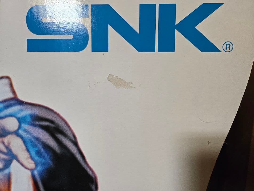 八神庵 等身大パネル