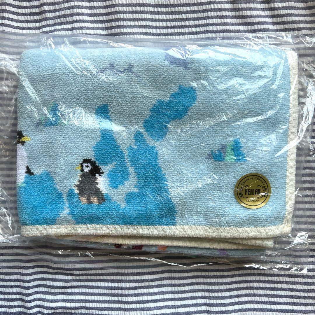 フェイラー 新品　プティバス おくるみ ワールドアニマルマップ　VERY