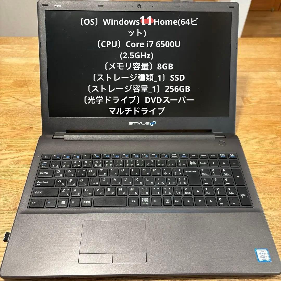 iiyama パソコン工房 ノートパソコン i7 6500U