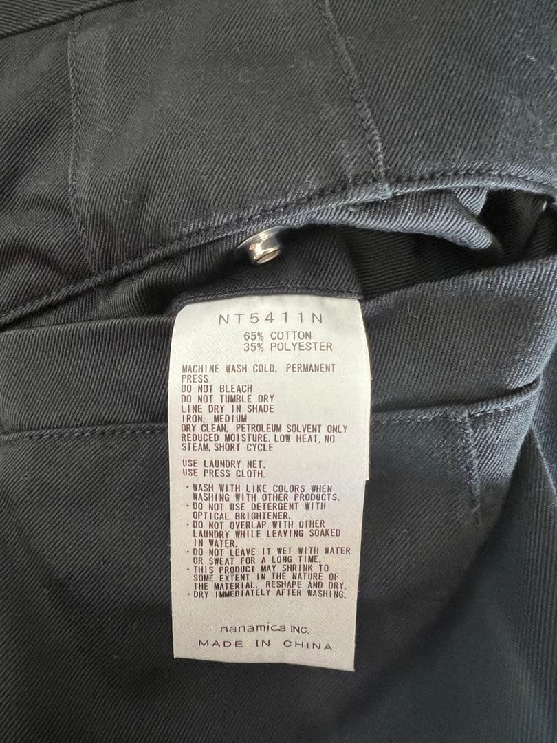 PURPLE LABELストレッチツイルワイドテーパードパンツ