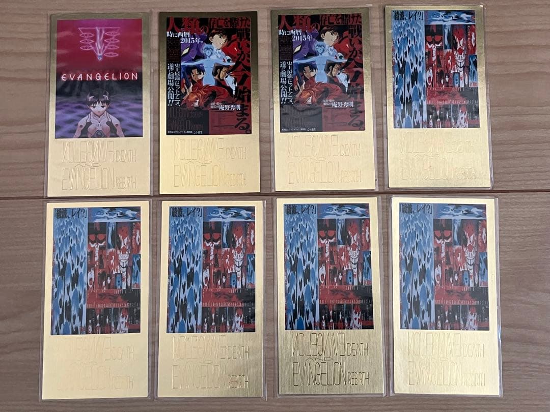 カードダスマスターズワイド 新世紀エヴァンゲリオン SPカード17枚セット