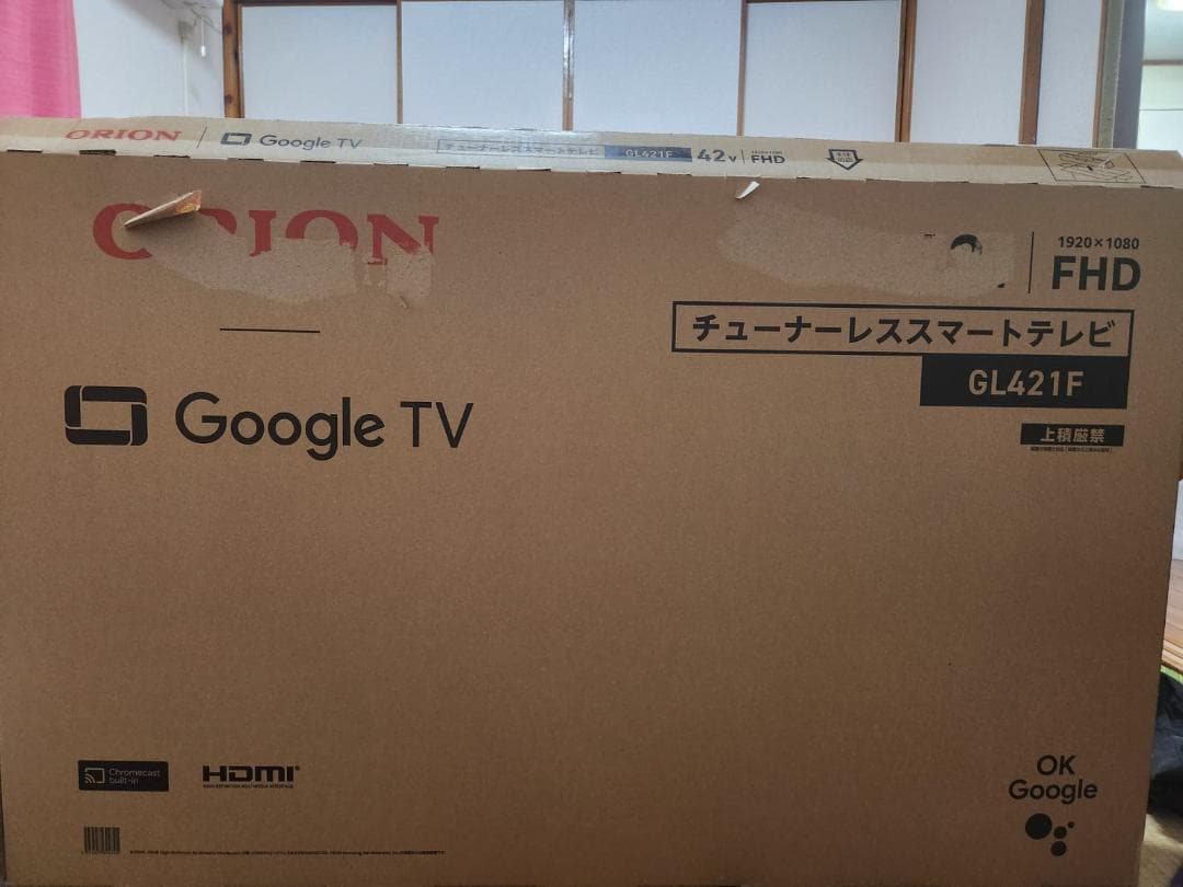 オリオン GL421F FHD スマートテレビ