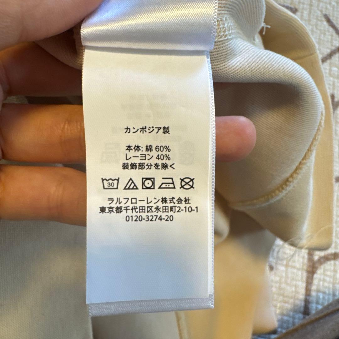 Polo Ralph Lauren ベージュ トレーナー M(オーバーサイズ)