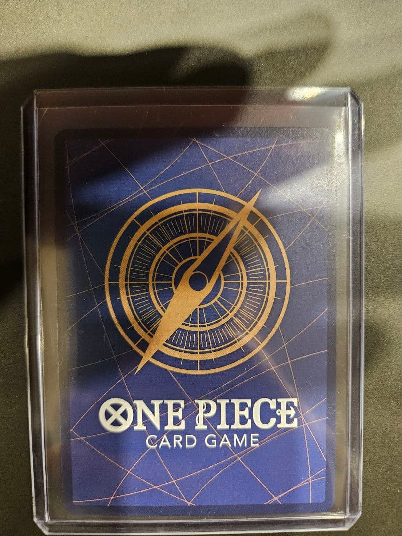 ローダー付き　ナミ R パラレル OP01-016