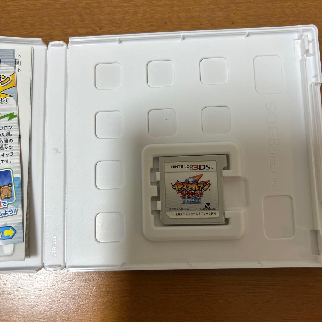 a*7様 イナズマイレブン 1・2・3!! 円堂守伝説