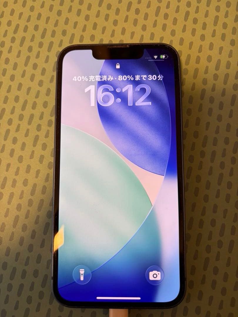 【Apple】iPhone13mini 512GB ブルー　箱付き