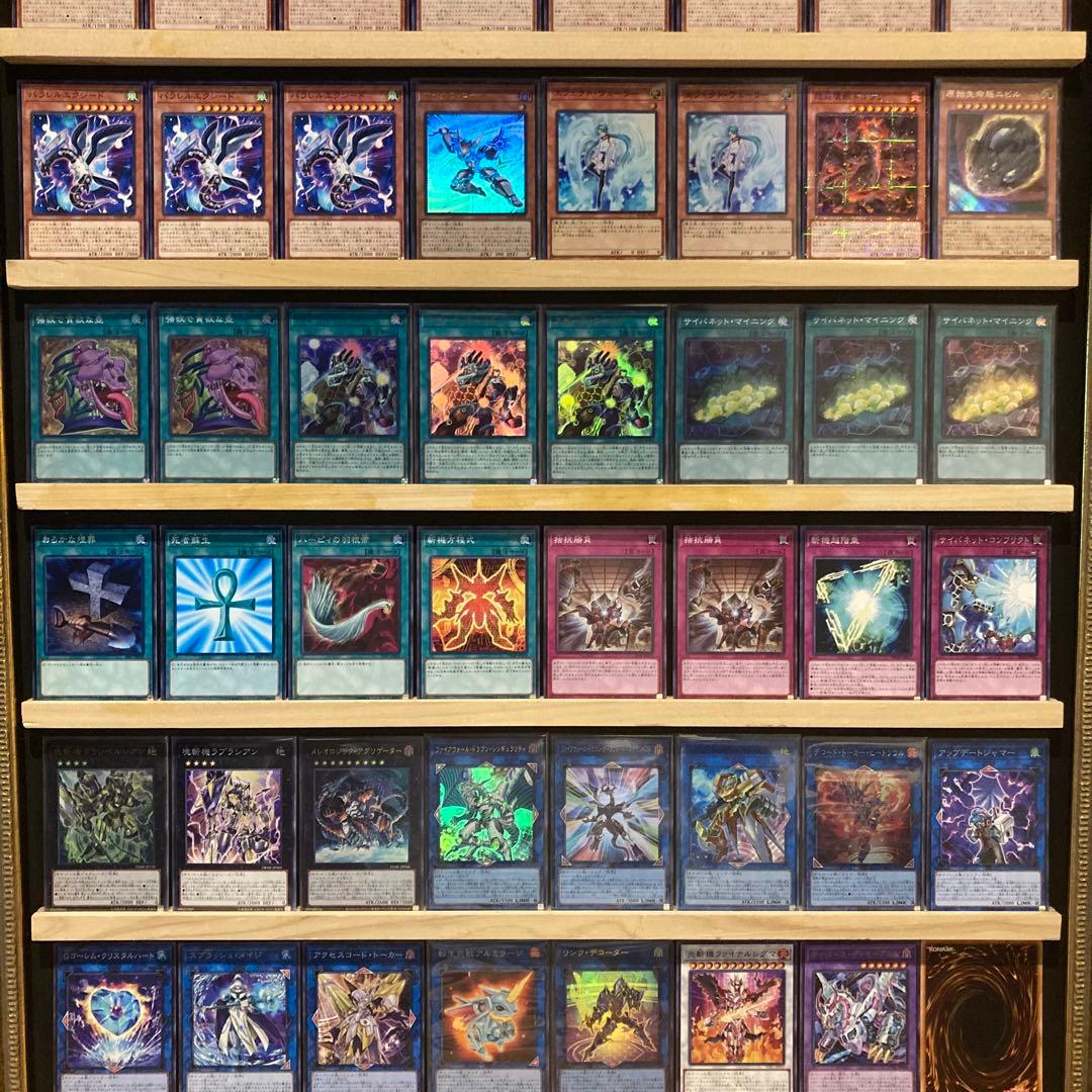 即日発送！斬機デッキ　リンクデコーダー　マイクロコーダー　ダランベルシアン