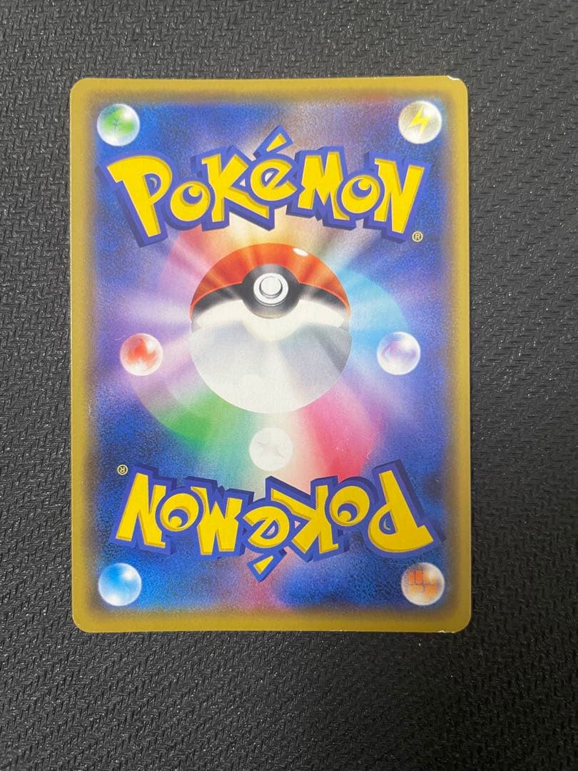 漫才ごっこピカチュウ：ポケモンセンターオーサカDX オープン記念